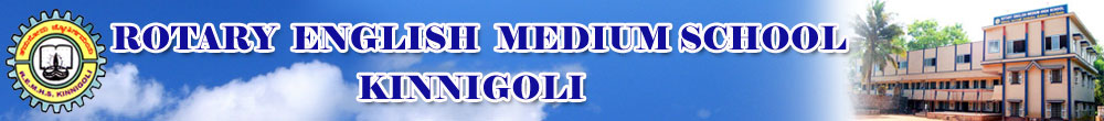 Rotary School Kinnigoli|CBSE|English Medium|Rotary|High School|Kateel|Educomp|Best|Top