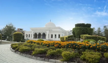 Al Jalil Garden